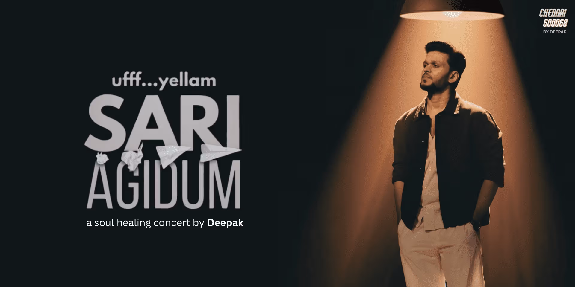 Uff Yellam Sari Agidum