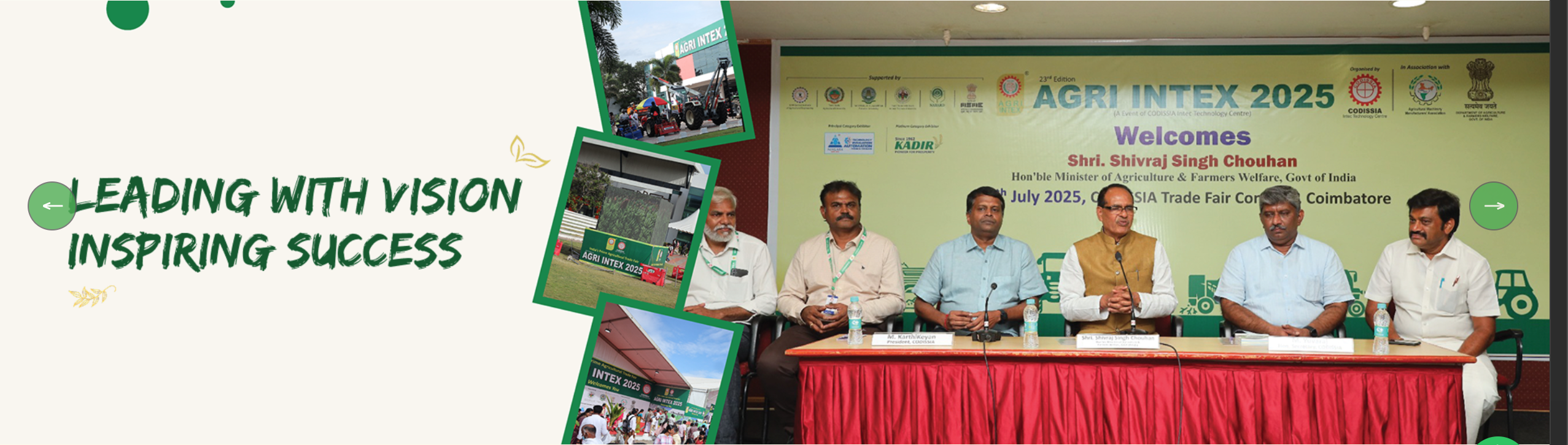 AGRI INTEX 2026